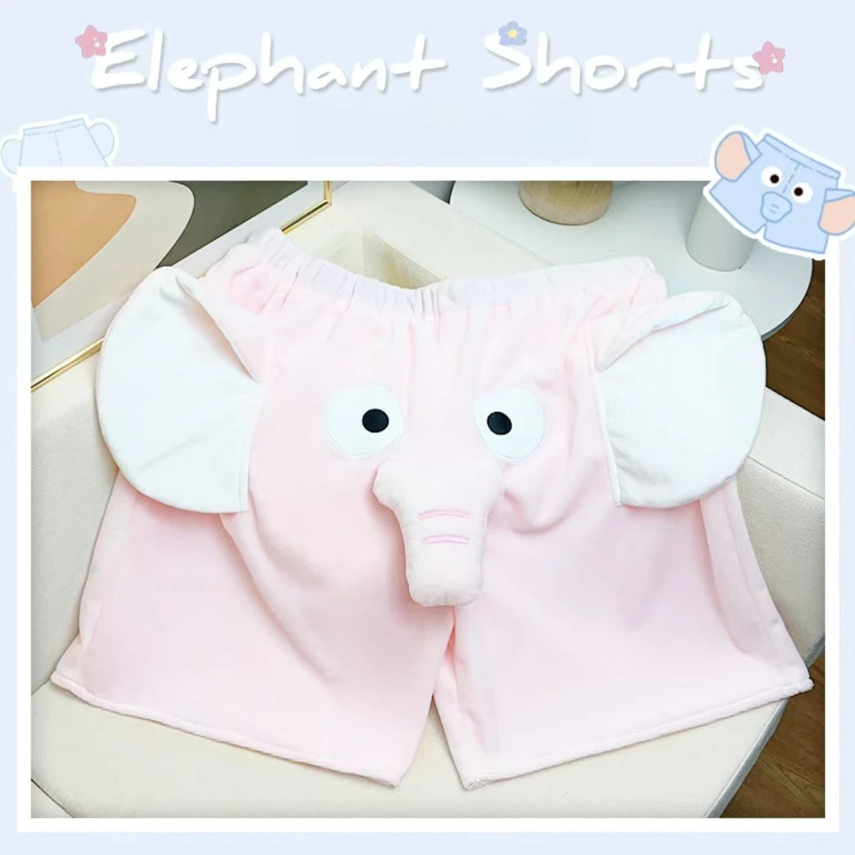 Cartoon Lounge Shorts – Elephant, Pig & Chicken Styles