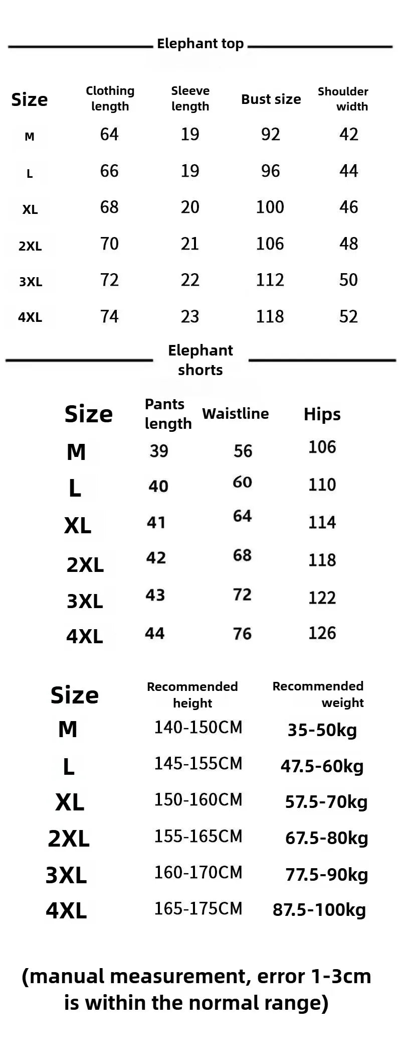 Cartoon Lounge Shorts – Elephant, Pig & Chicken Styles