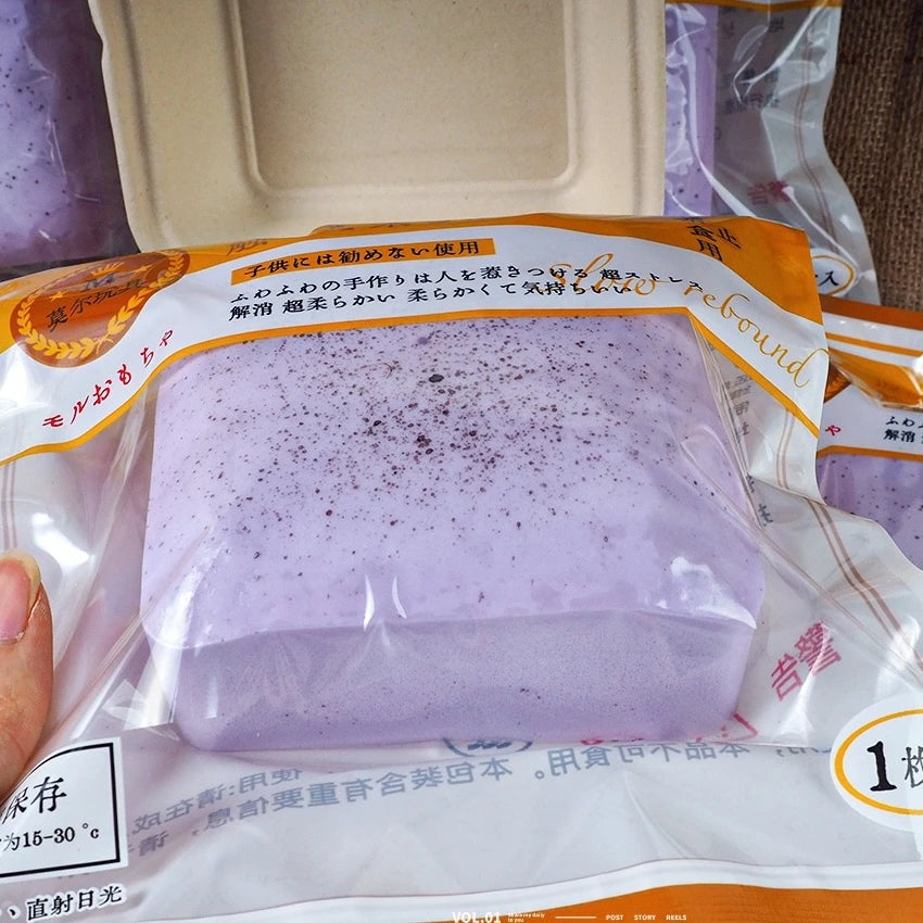 Toast Squishy – Slow-Rising Sensory Fidget