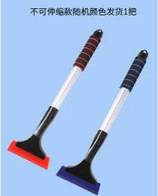 Telescopic Car Snow Brush & Ice Scraper – 42 cm Adjustable