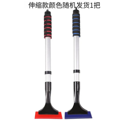 Telescopic Car Snow Brush & Ice Scraper – 42 cm Adjustable