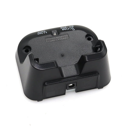 BC-202 Rapid Charger for Compatible ICOM Radios