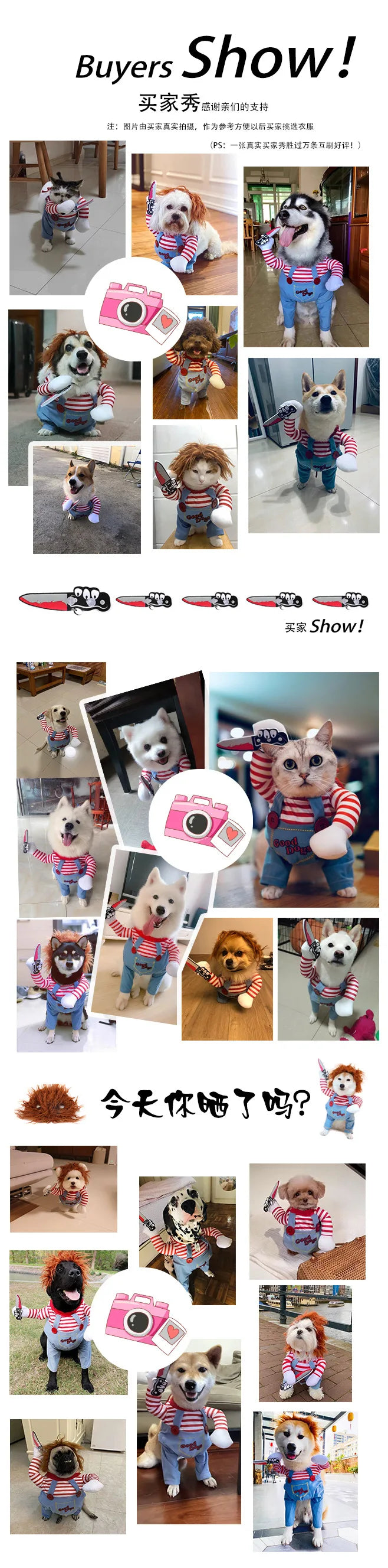 Striped Pet Cosplay Dress – Small & Medium Dogs