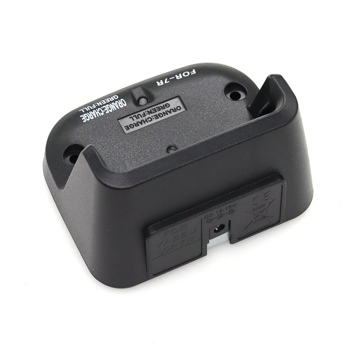 BC-202 Rapid Charger for Compatible ICOM Radios